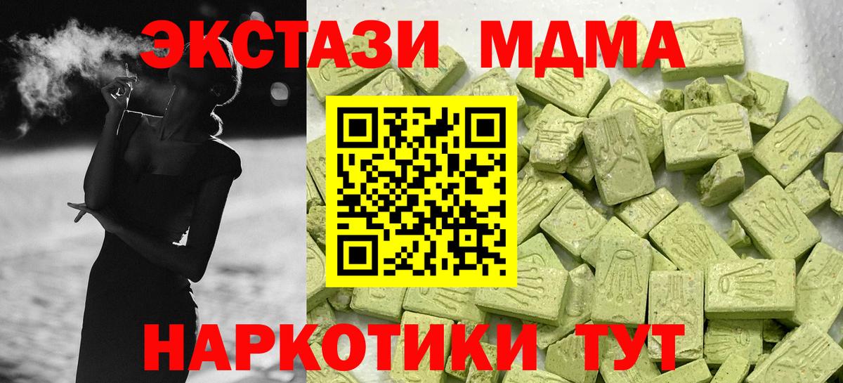 Ecstasy louis Vuitton Кохма