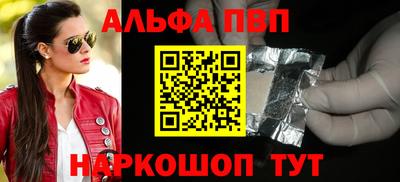spice Заволжье