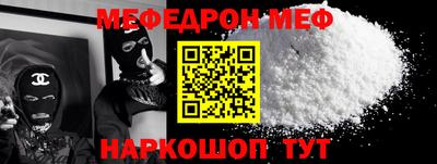 spice Заволжье