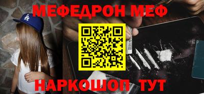 spice Заволжье