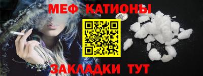 скорость Заводоуковск