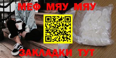 скорость Заводоуковск