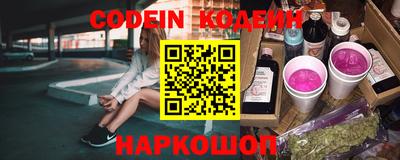 скорость Заводоуковск