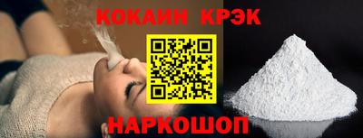 мяу мяу мука Жуковский