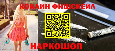 spice Заволжье