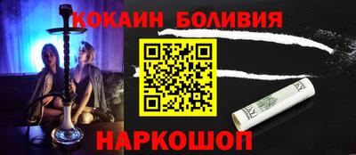 мяу мяу мука Жуковский