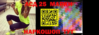 мяу мяу мука Жуковский