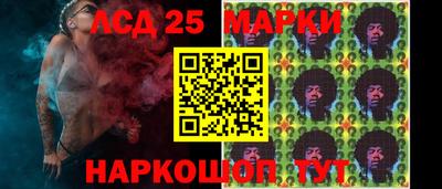 spice Заволжье