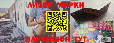 скорость Заводоуковск