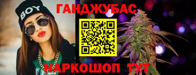 spice Заволжье