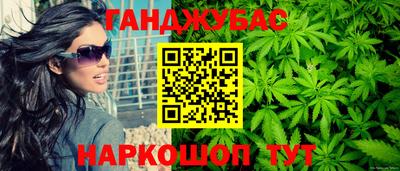 ГАЛЛЮЦИНОГЕННЫЕ ГРИБЫ Назарово