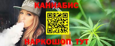 мяу мяу мука Жуковский