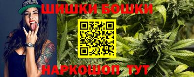 spice Заволжье