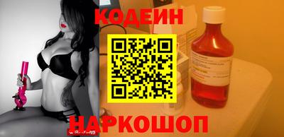 скорость Заводоуковск