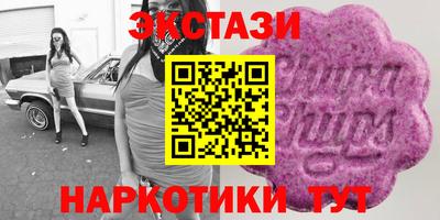 мяу мяу мука Жуковский