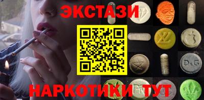 скорость Заводоуковск