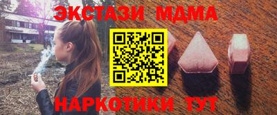 скорость Заводоуковск