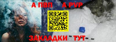 скорость Заводоуковск