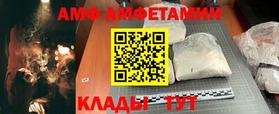 скорость Заводоуковск