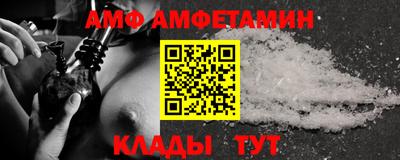 мяу мяу мука Жуковский