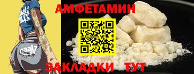 скорость Заводоуковск