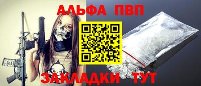 скорость Заводоуковск