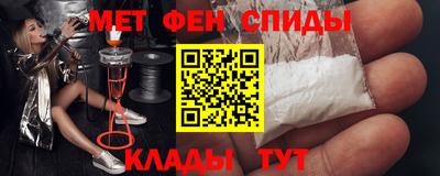 spice Заволжье
