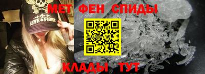 скорость Заводоуковск