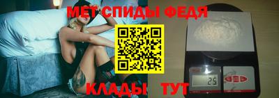 скорость Заводоуковск