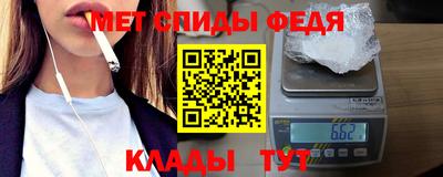 скорость Заводоуковск