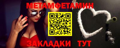 мяу мяу мука Жуковский