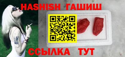 мяу мяу мука Жуковский