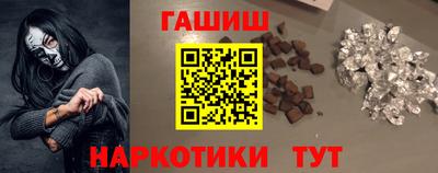 spice Заволжье