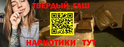 мяу мяу мука Жуковский