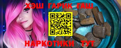ГАЛЛЮЦИНОГЕННЫЕ ГРИБЫ Назарово