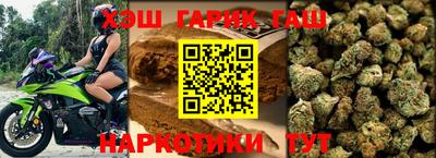 мефедрон Набережные Челны